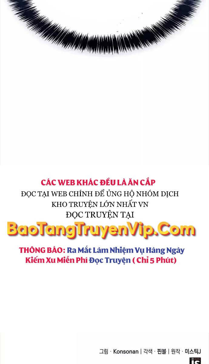Con trai út của bá tước là một người chơi chapter 42 - Upload bởi truyensieuhay.com