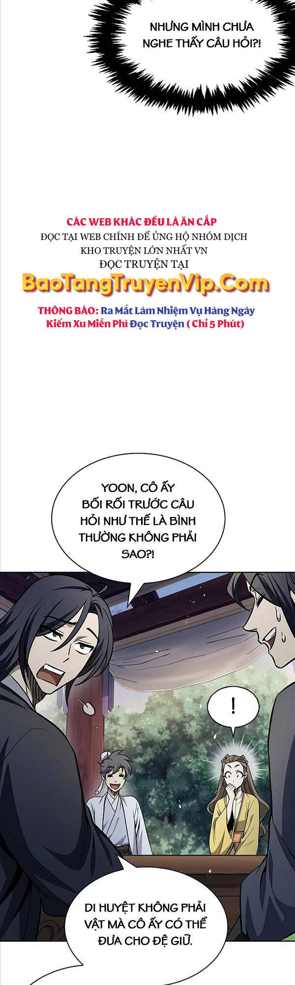 Thiên Qua Thư Khố Đại Công Tử chapter 17 - Upload bởi truyensieuhay.com
