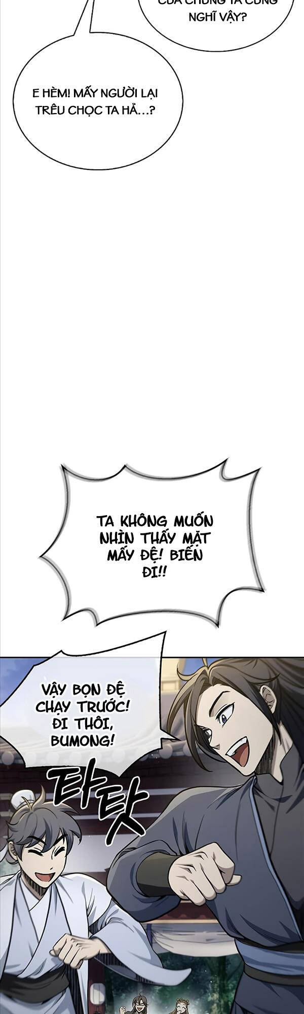 Thiên Qua Thư Khố Đại Công Tử chapter 17 - Upload bởi truyensieuhay.com