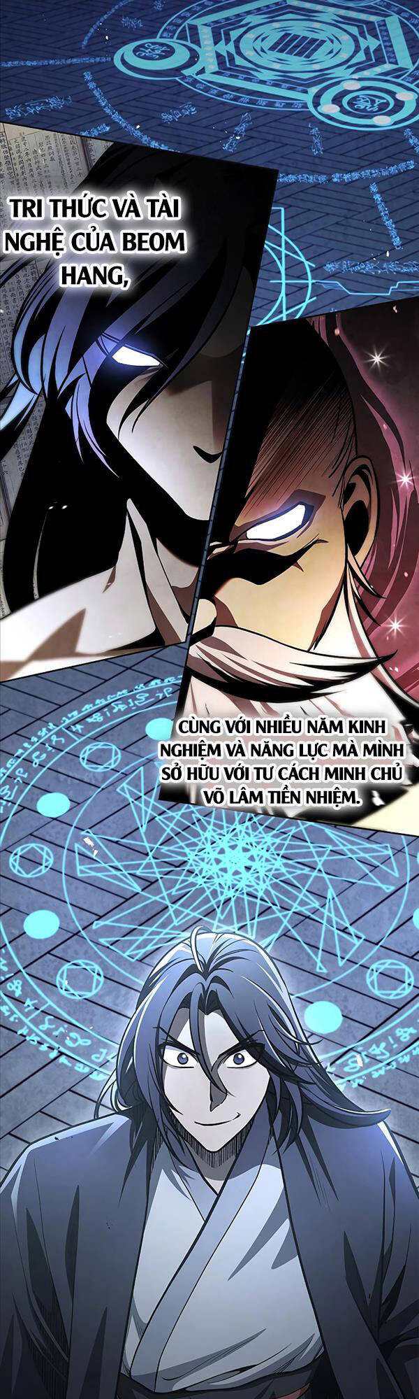 Thiên Qua Thư Khố Đại Công Tử chapter 17 - Upload bởi truyensieuhay.com