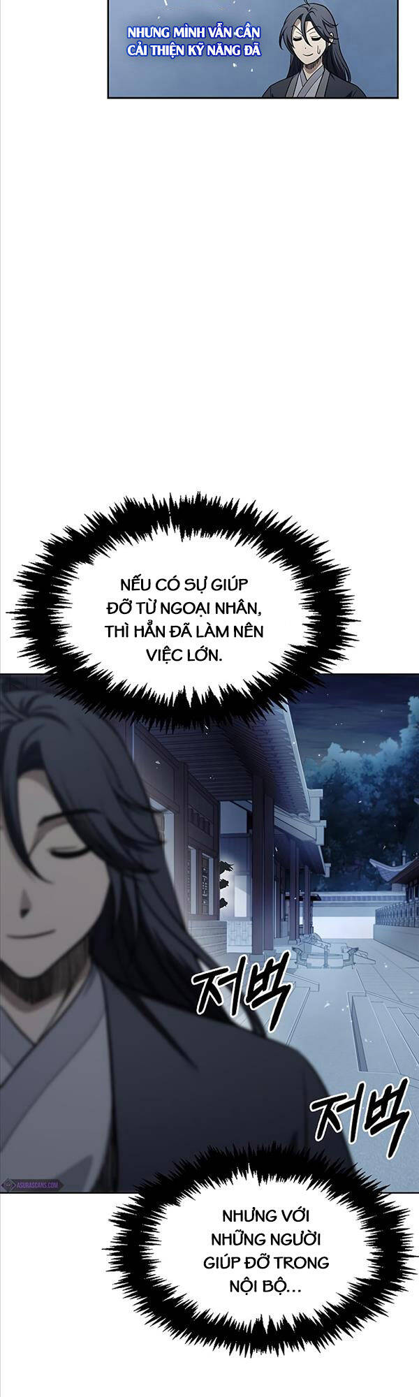 Thiên Qua Thư Khố Đại Công Tử chapter 17 - Upload bởi truyensieuhay.com