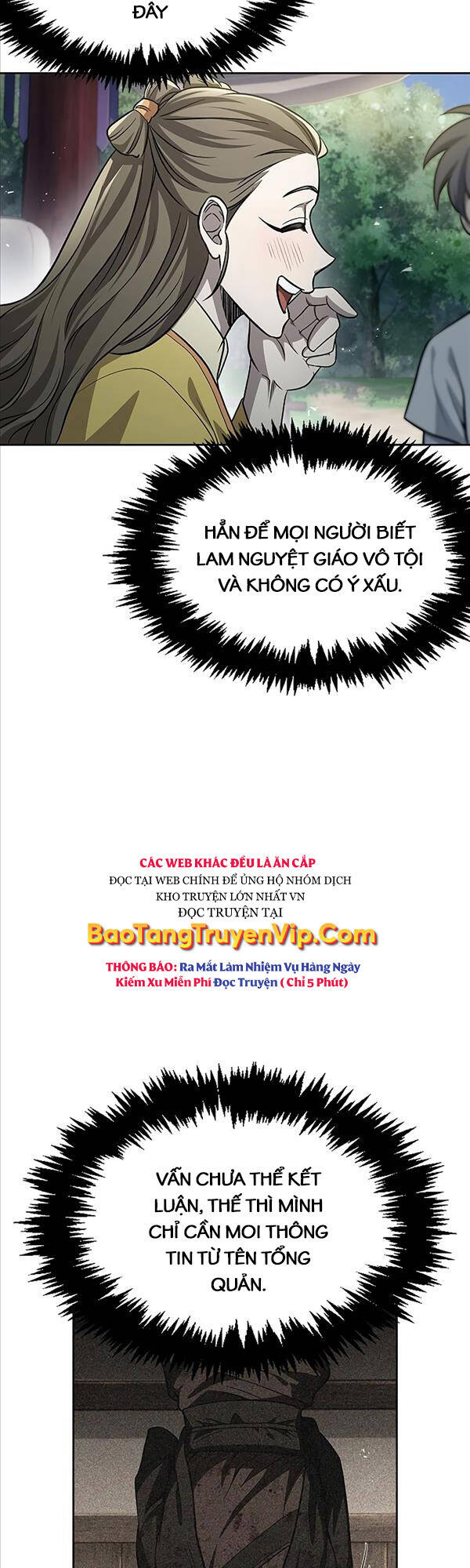 Thiên Qua Thư Khố Đại Công Tử chapter 17 - Upload bởi truyensieuhay.com