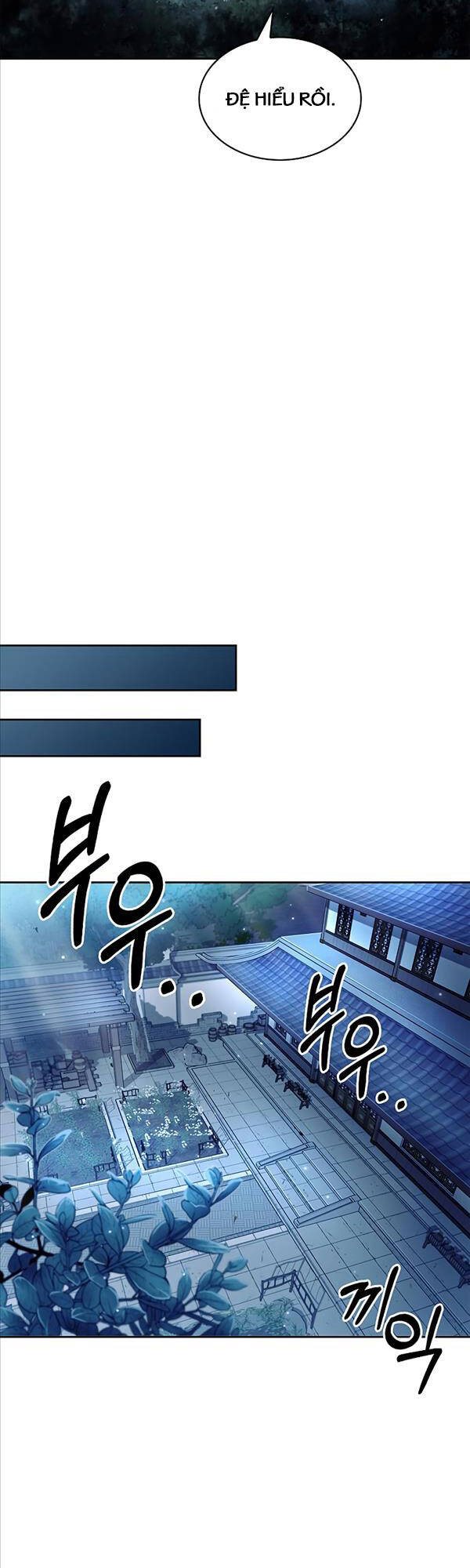 Thiên Qua Thư Khố Đại Công Tử chapter 17 - Upload bởi truyensieuhay.com