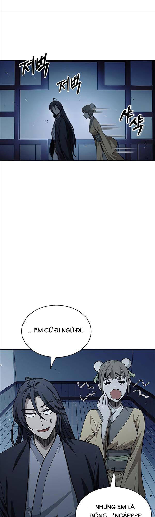 Thiên Qua Thư Khố Đại Công Tử chapter 17 - Upload bởi truyensieuhay.com