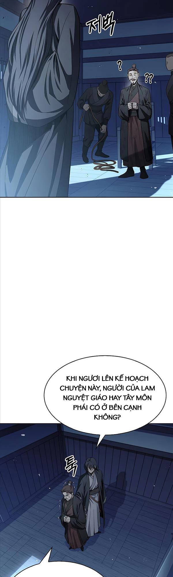Thiên Qua Thư Khố Đại Công Tử chapter 17 - Upload bởi truyensieuhay.com