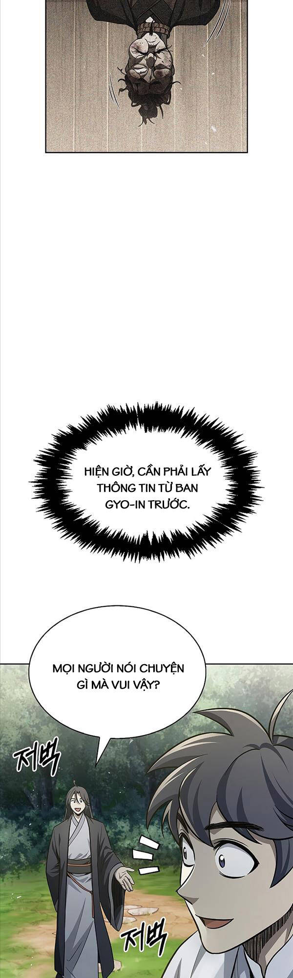 Thiên Qua Thư Khố Đại Công Tử chapter 17 - Upload bởi truyensieuhay.com
