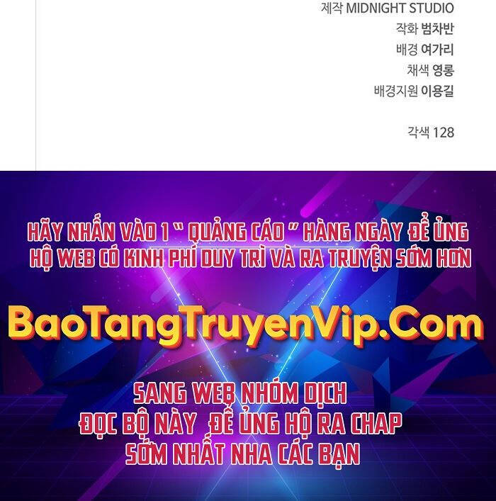 Thiên Qua Thư Khố Đại Công Tử chapter 17 - Upload bởi truyensieuhay.com
