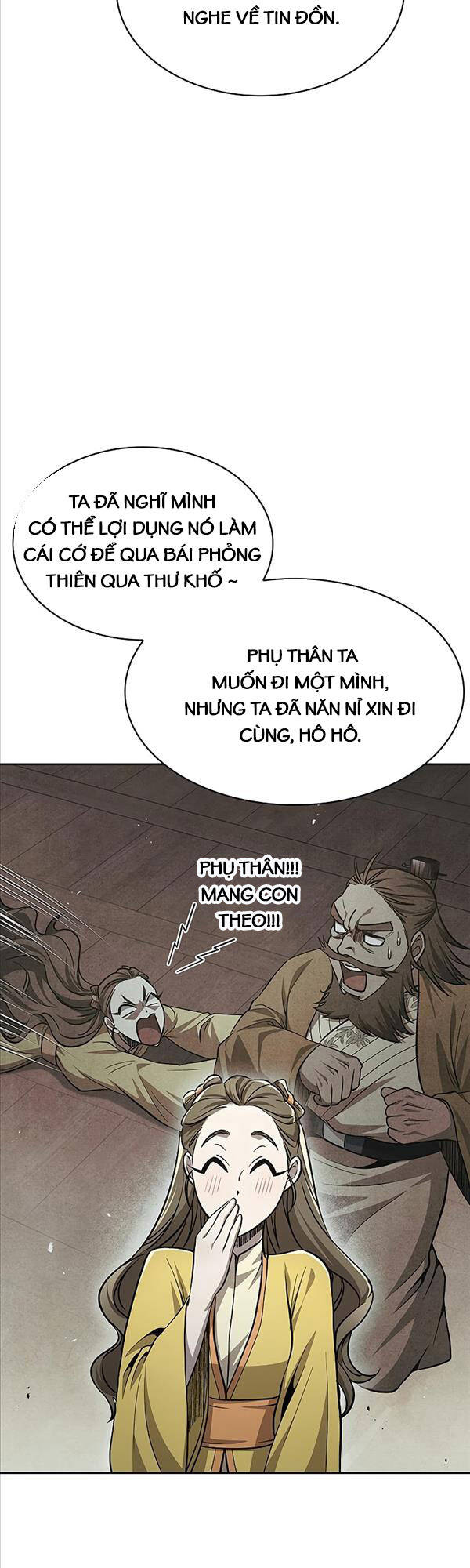 Thiên Qua Thư Khố Đại Công Tử chapter 17 - Upload bởi truyensieuhay.com