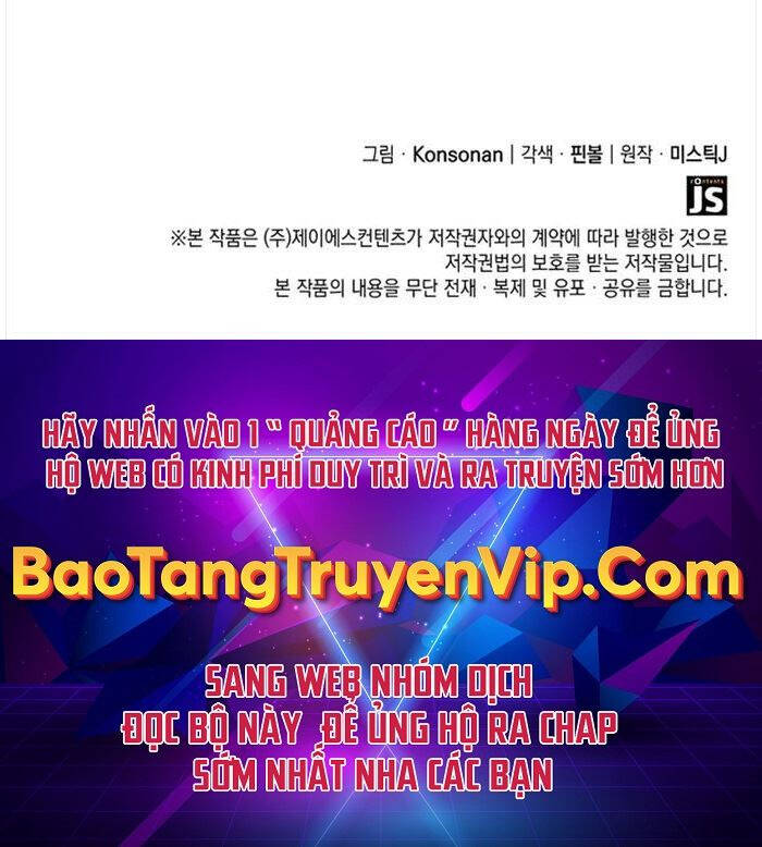 Con trai út của bá tước là một người chơi chapter 43 - Upload bởi truyensieuhay.com