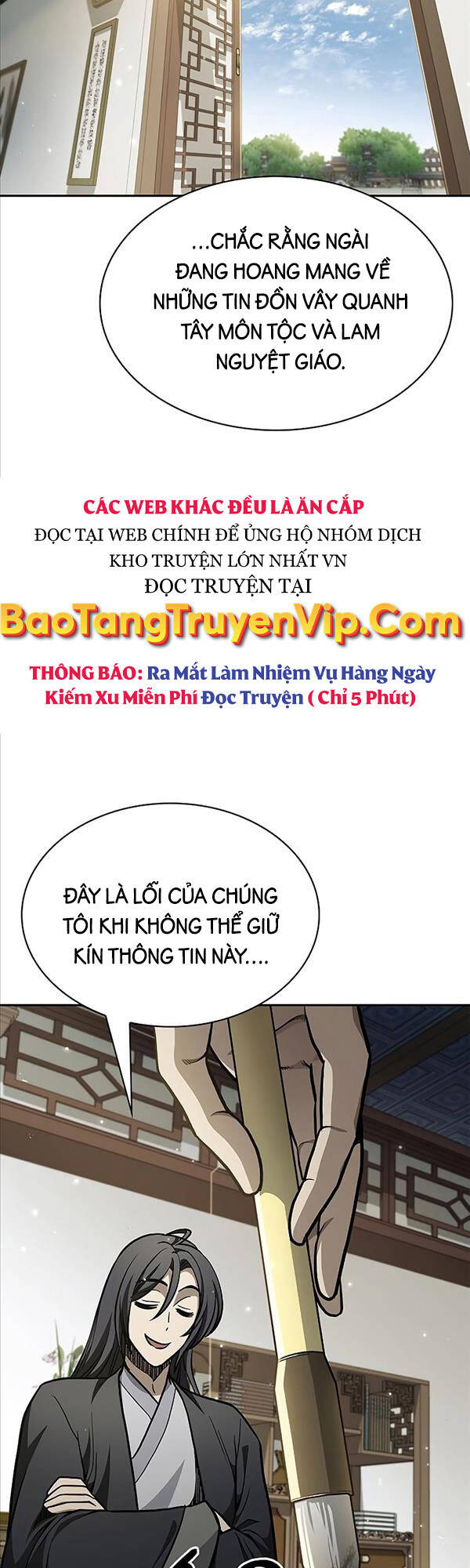 Thiên Qua Thư Khố Đại Công Tử chapter 18 - Upload bởi truyensieuhay.com