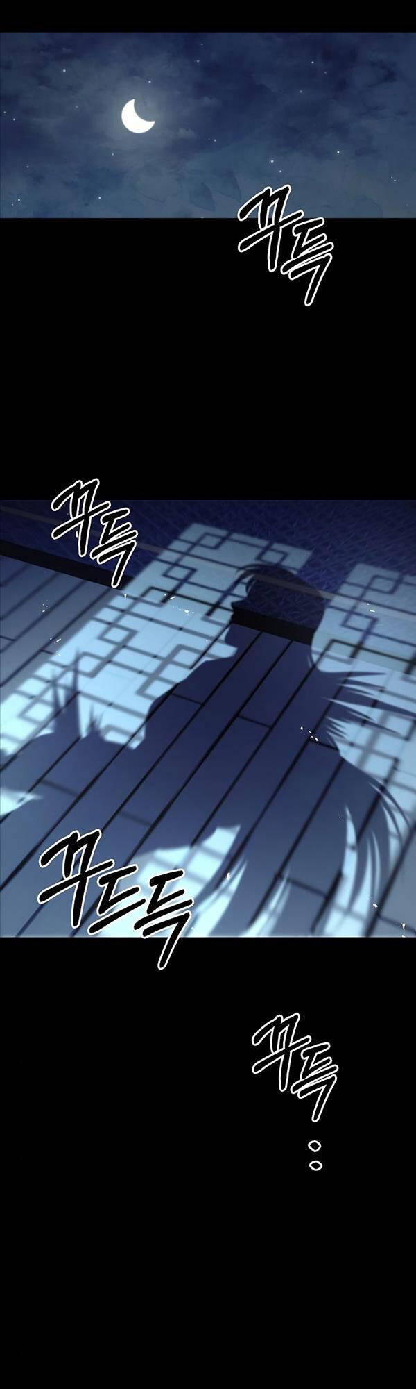 Thiên Qua Thư Khố Đại Công Tử chapter 18 - Upload bởi truyensieuhay.com