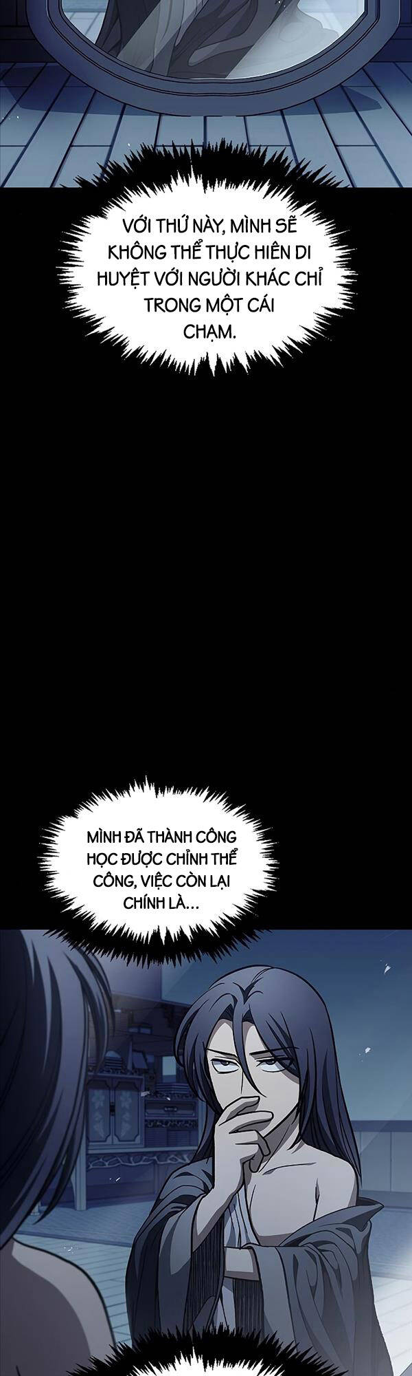 Thiên Qua Thư Khố Đại Công Tử chapter 18 - Upload bởi truyensieuhay.com