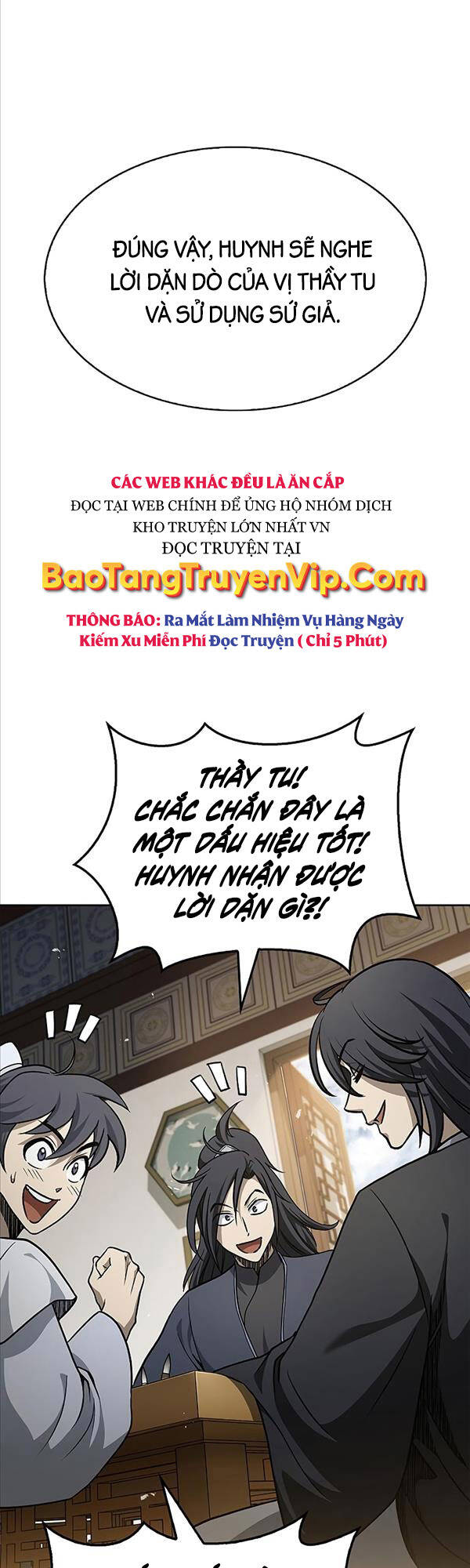 Thiên Qua Thư Khố Đại Công Tử chapter 18 - Upload bởi truyensieuhay.com