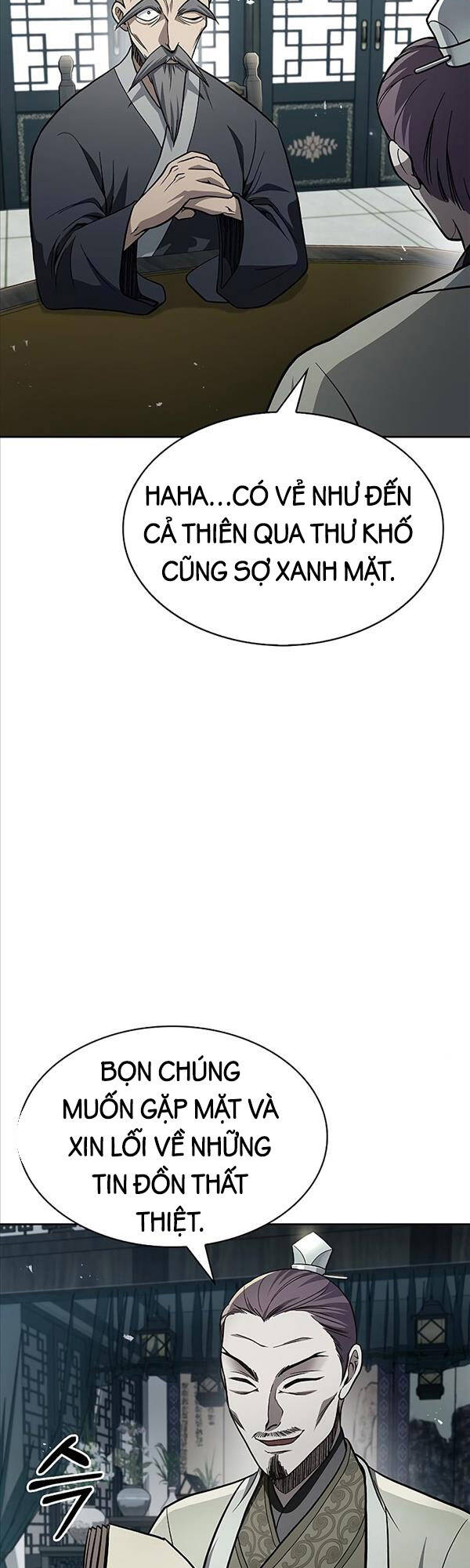 Thiên Qua Thư Khố Đại Công Tử chapter 18 - Upload bởi truyensieuhay.com