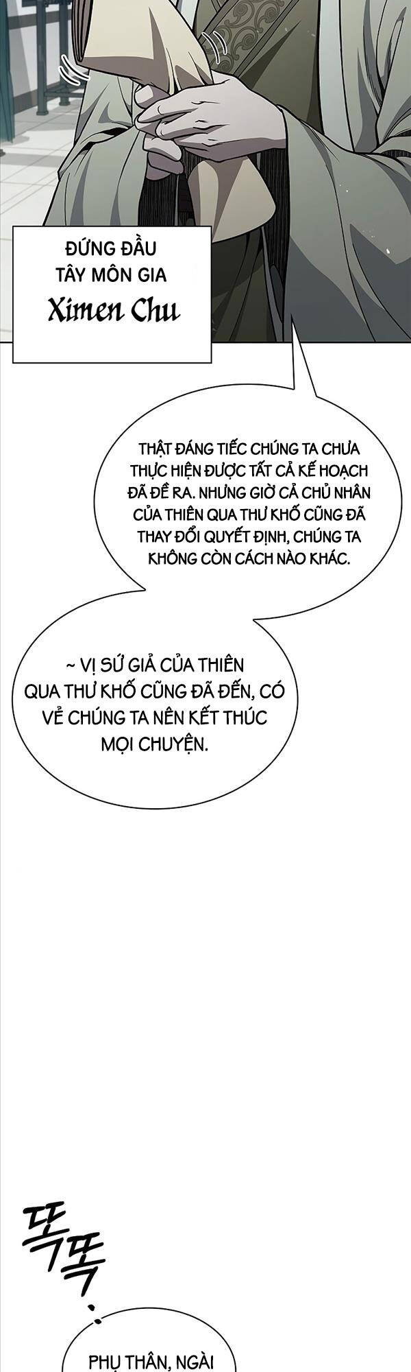 Thiên Qua Thư Khố Đại Công Tử chapter 18 - Upload bởi truyensieuhay.com