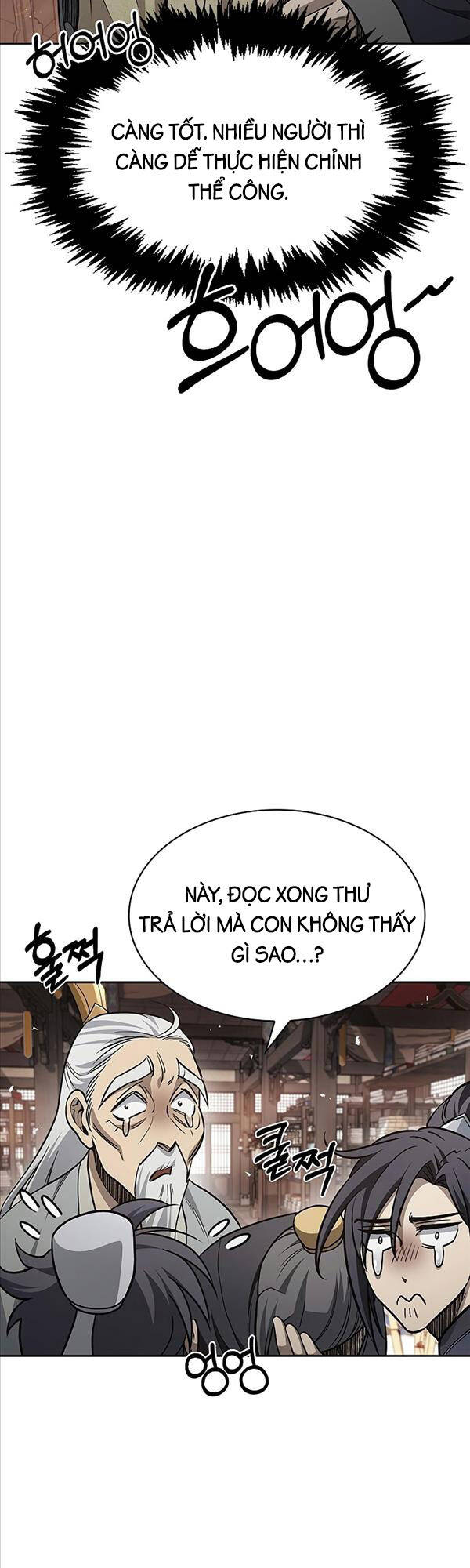 Thiên Qua Thư Khố Đại Công Tử chapter 18 - Upload bởi truyensieuhay.com
