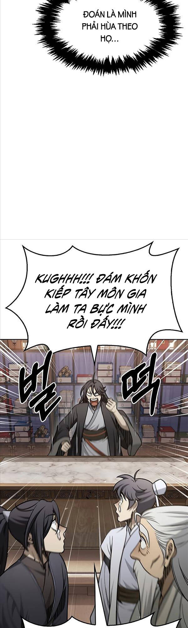 Thiên Qua Thư Khố Đại Công Tử chapter 18 - Upload bởi truyensieuhay.com