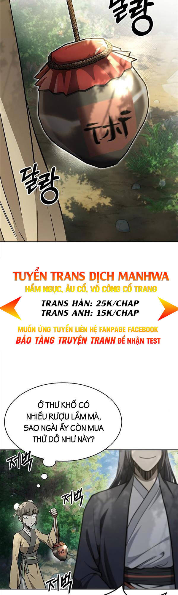 Thiên Qua Thư Khố Đại Công Tử chapter 18 - Upload bởi truyensieuhay.com