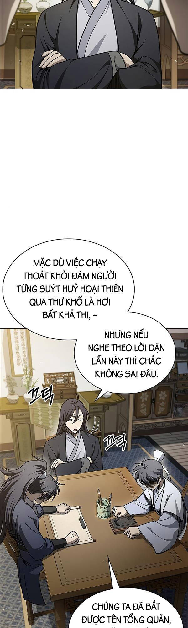 Thiên Qua Thư Khố Đại Công Tử chapter 18 - Upload bởi truyensieuhay.com