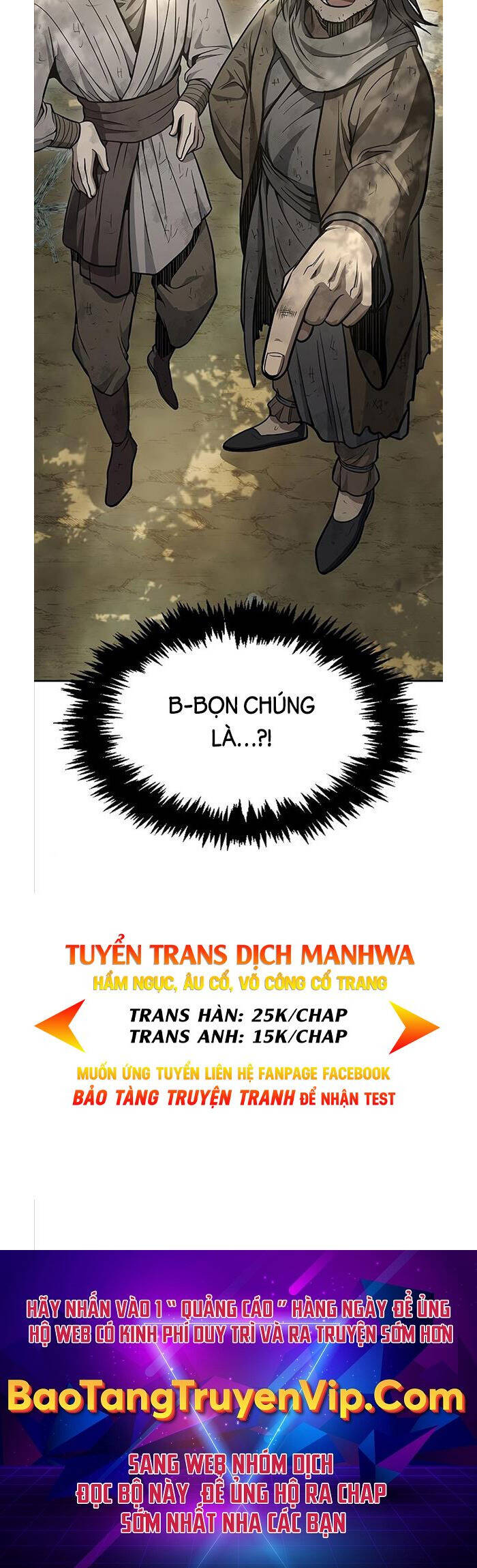 Thiên Qua Thư Khố Đại Công Tử chapter 18 - Upload bởi truyensieuhay.com