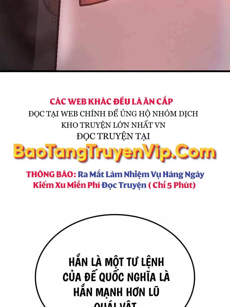Con trai út của bá tước là một người chơi chapter 44 - Upload bởi truyensieuhay.com