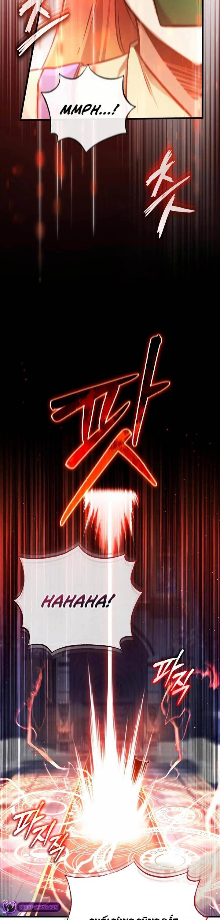 Hồi quy giả về hưu chapter 42 - Upload bởi truyensieuhay.com