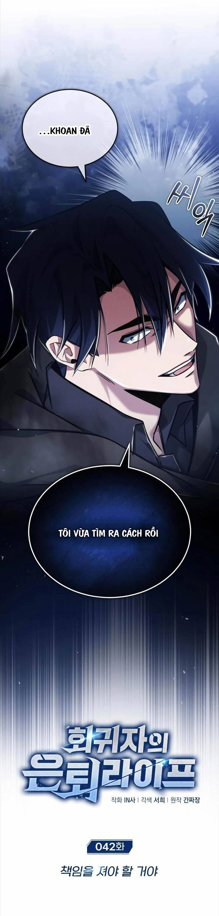 Hồi quy giả về hưu chapter 42 - Upload bởi truyensieuhay.com
