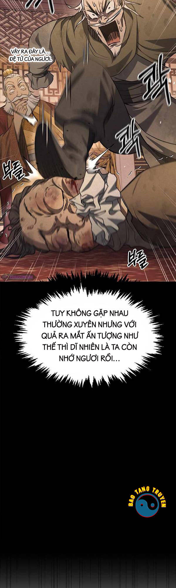 Thiên Qua Thư Khố Đại Công Tử chapter 19 - Upload bởi truyensieuhay.com