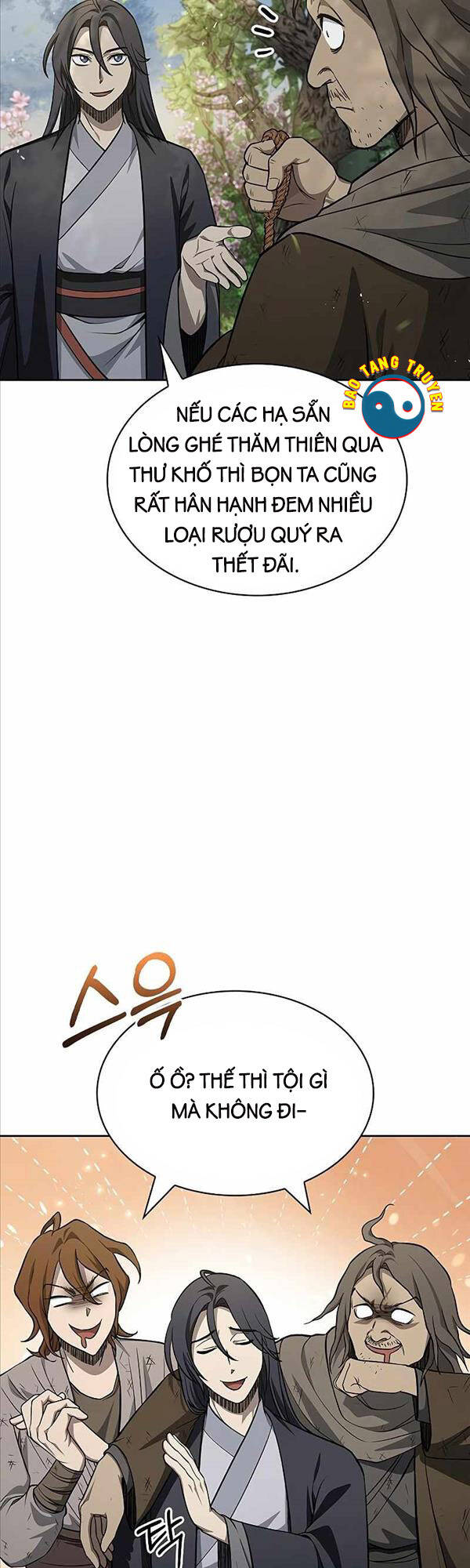 Thiên Qua Thư Khố Đại Công Tử chapter 19 - Upload bởi truyensieuhay.com