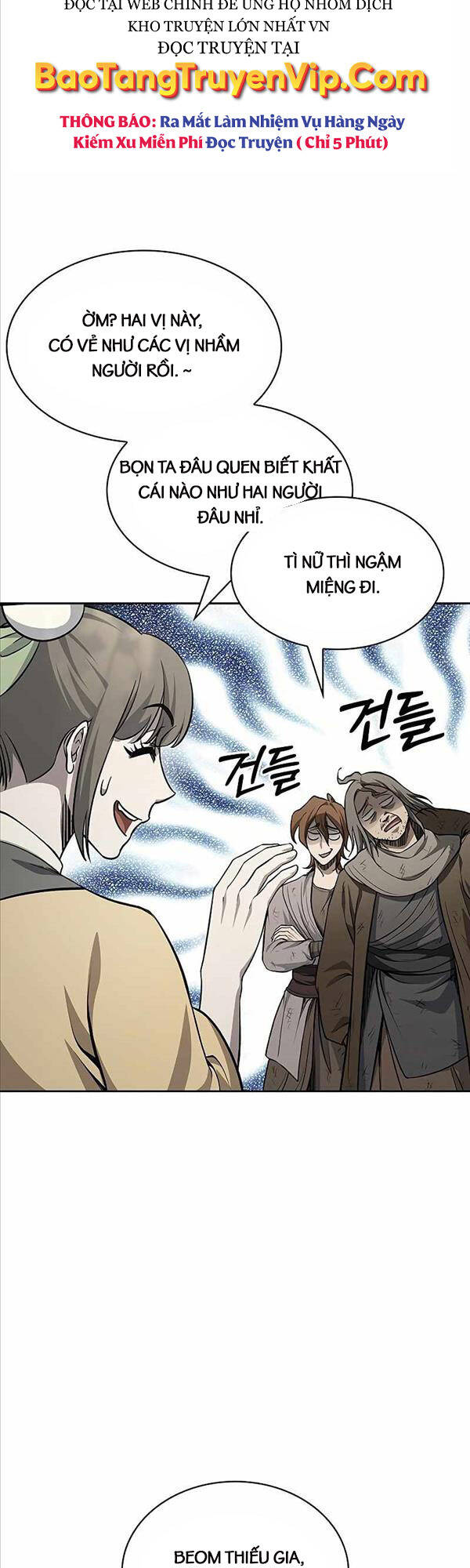Thiên Qua Thư Khố Đại Công Tử chapter 19 - Upload bởi truyensieuhay.com