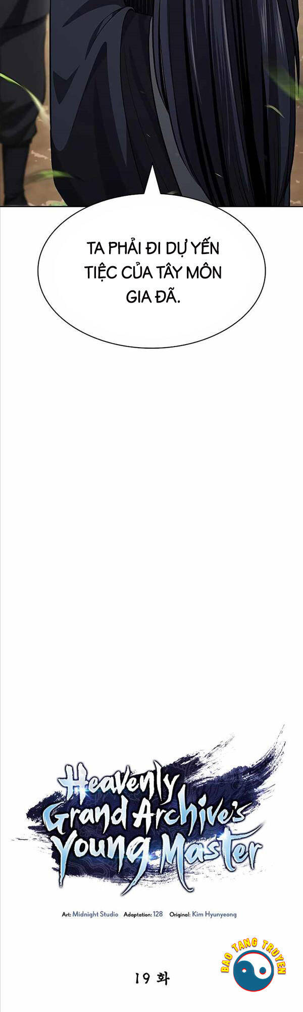 Thiên Qua Thư Khố Đại Công Tử chapter 19 - Upload bởi truyensieuhay.com