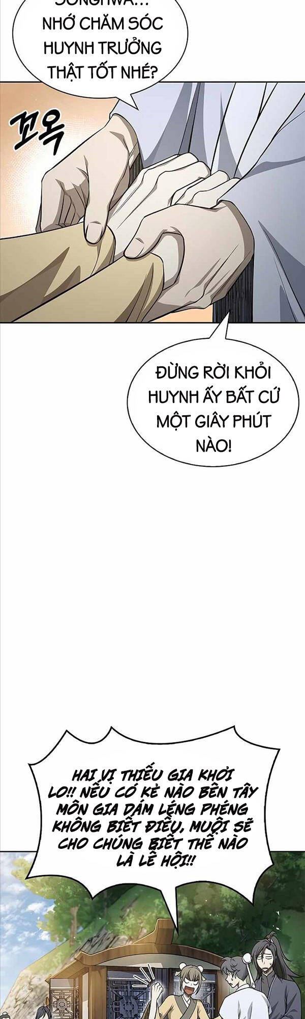 Thiên Qua Thư Khố Đại Công Tử chapter 19 - Upload bởi truyensieuhay.com