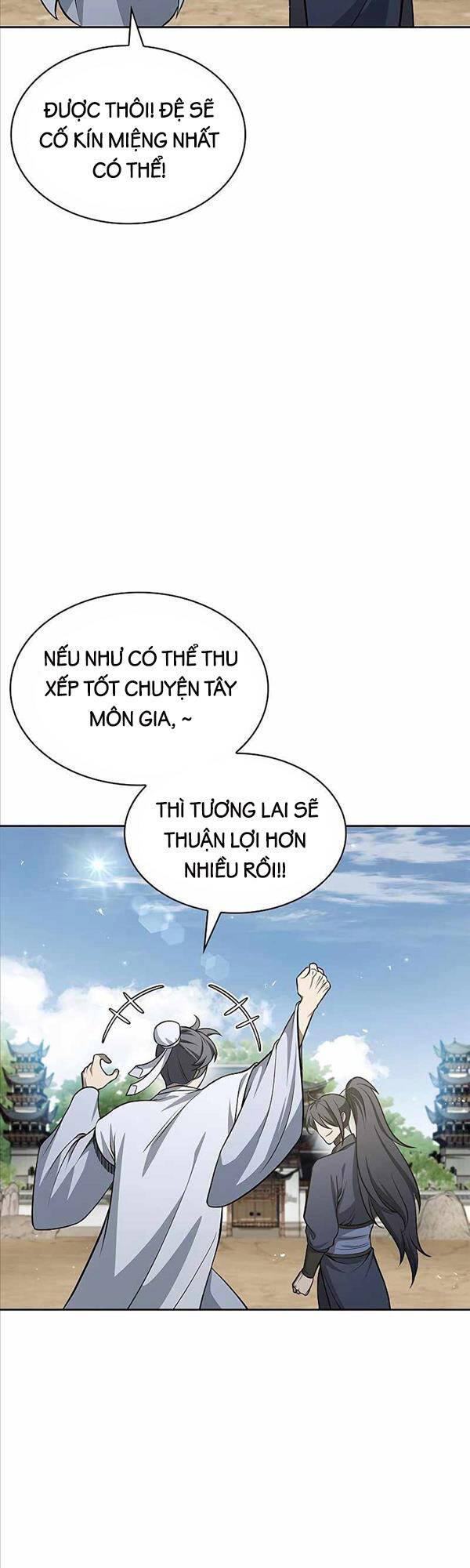 Thiên Qua Thư Khố Đại Công Tử chapter 19 - Upload bởi truyensieuhay.com
