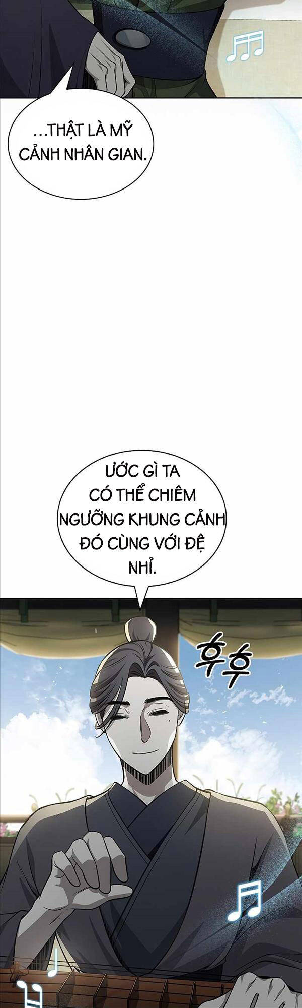 Thiên Qua Thư Khố Đại Công Tử chapter 19 - Upload bởi truyensieuhay.com