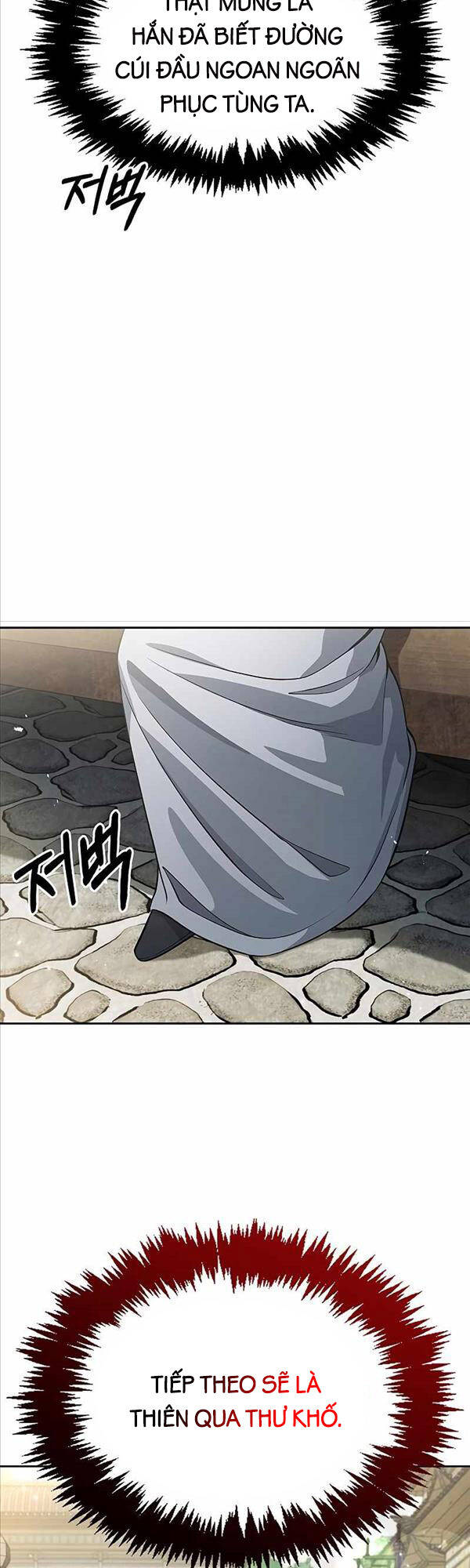 Thiên Qua Thư Khố Đại Công Tử chapter 19 - Upload bởi truyensieuhay.com