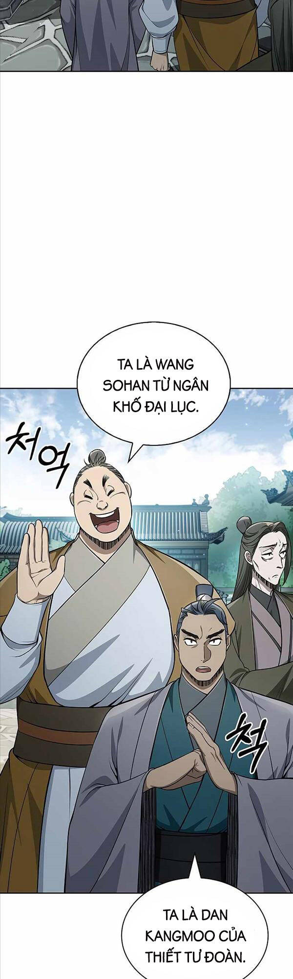 Thiên Qua Thư Khố Đại Công Tử chapter 19 - Upload bởi truyensieuhay.com