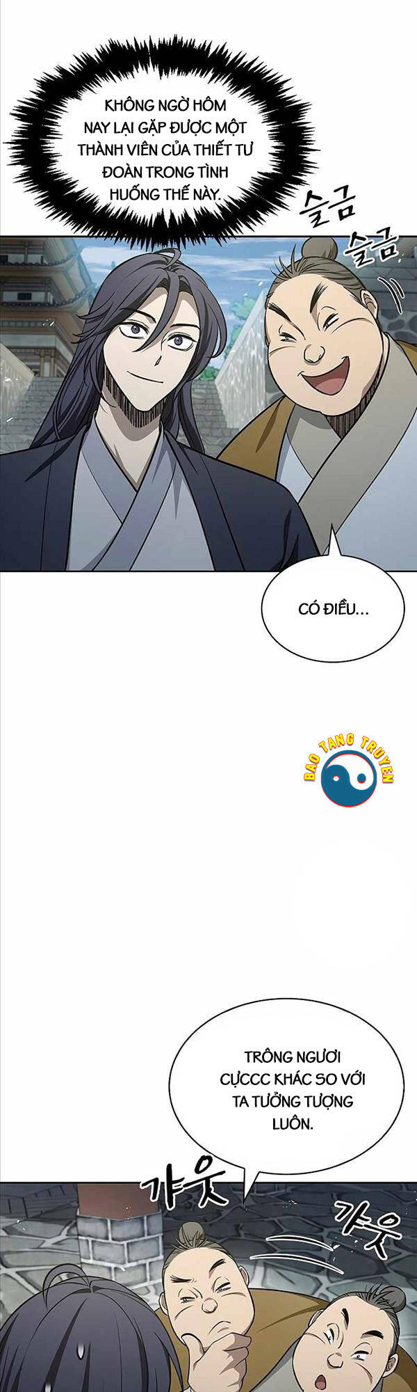 Thiên Qua Thư Khố Đại Công Tử chapter 19 - Upload bởi truyensieuhay.com