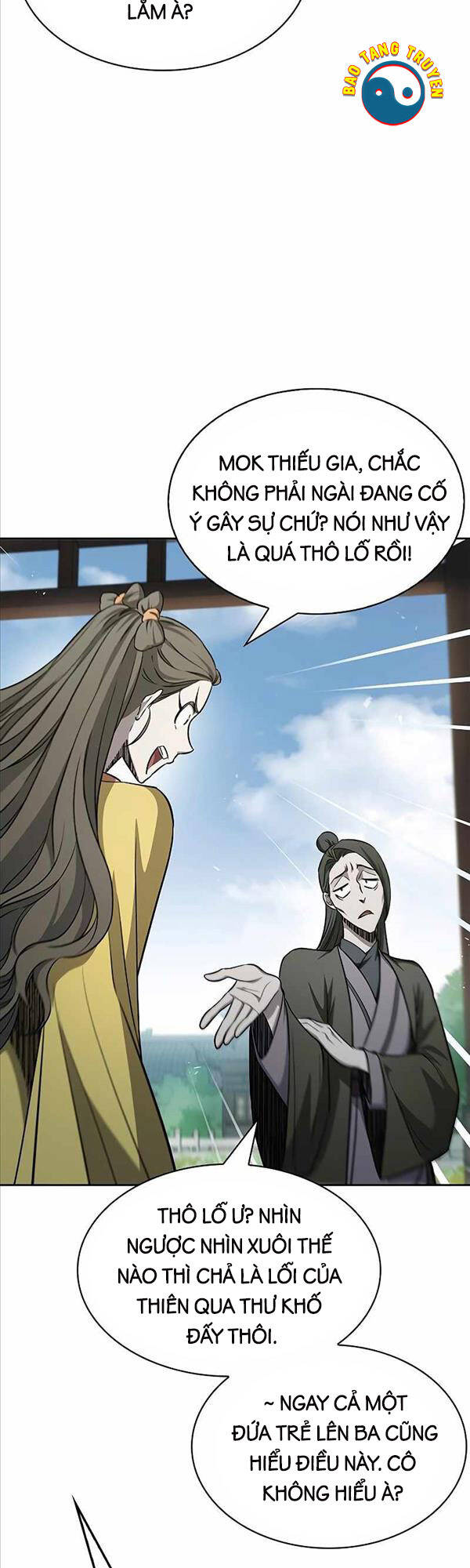 Thiên Qua Thư Khố Đại Công Tử chapter 19 - Upload bởi truyensieuhay.com