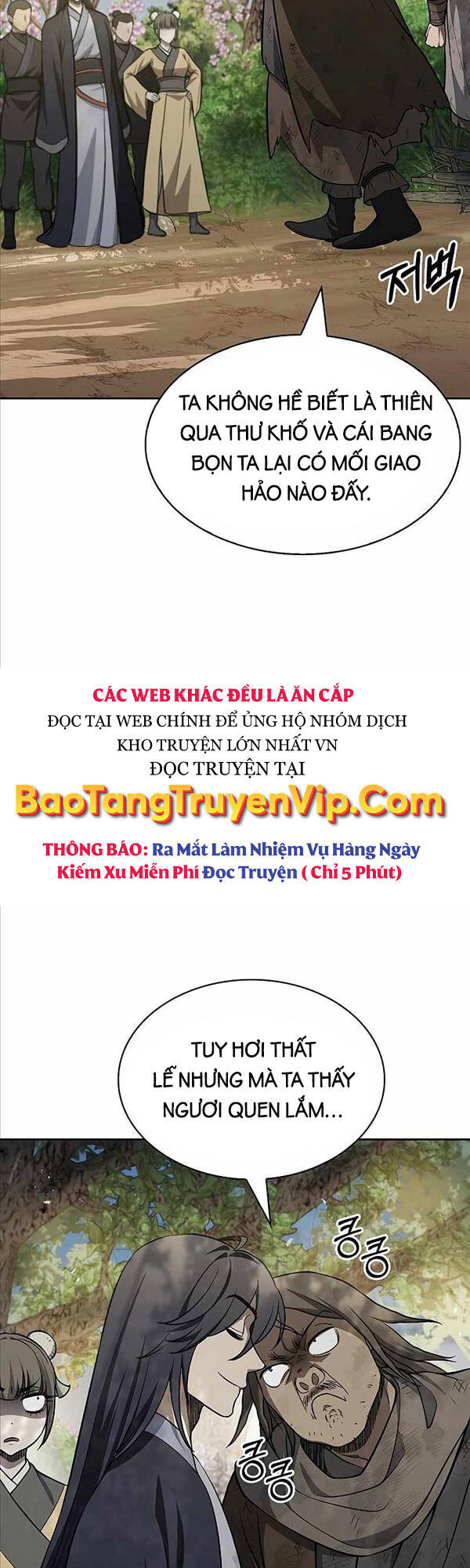 Thiên Qua Thư Khố Đại Công Tử chapter 19 - Upload bởi truyensieuhay.com