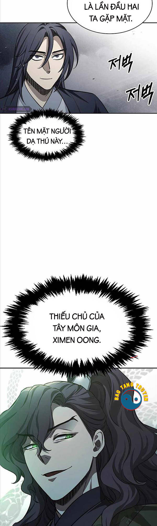 Thiên Qua Thư Khố Đại Công Tử chapter 19 - Upload bởi truyensieuhay.com