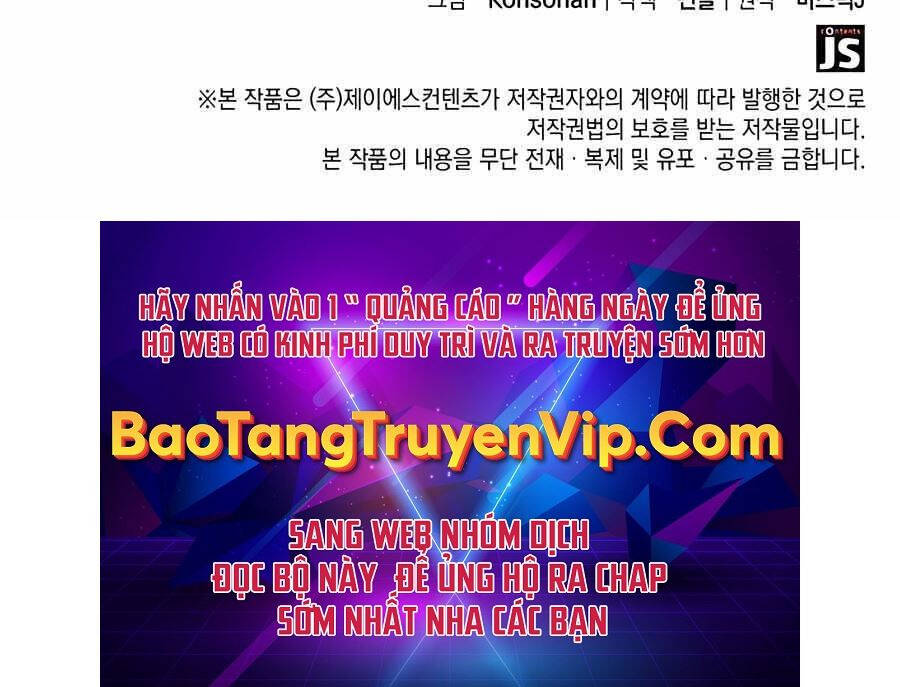 Con trai út của bá tước là một người chơi chapter 45 - Upload bởi truyensieuhay.com