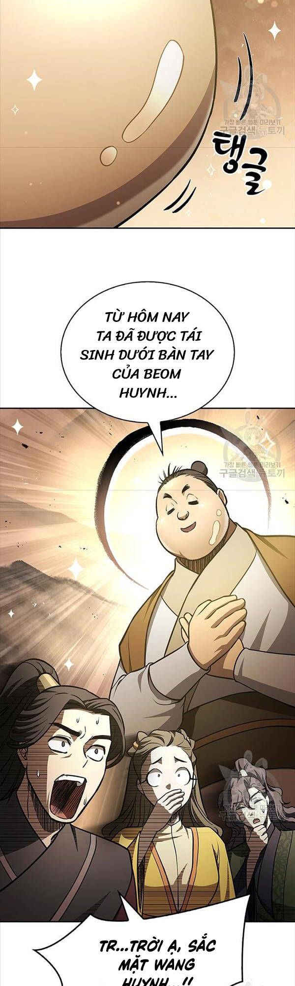 Thiên Qua Thư Khố Đại Công Tử chapter 20 - Upload bởi truyensieuhay.com