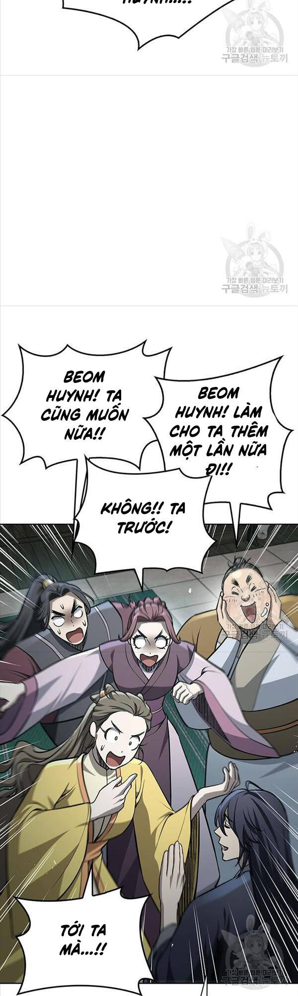 Thiên Qua Thư Khố Đại Công Tử chapter 20 - Upload bởi truyensieuhay.com