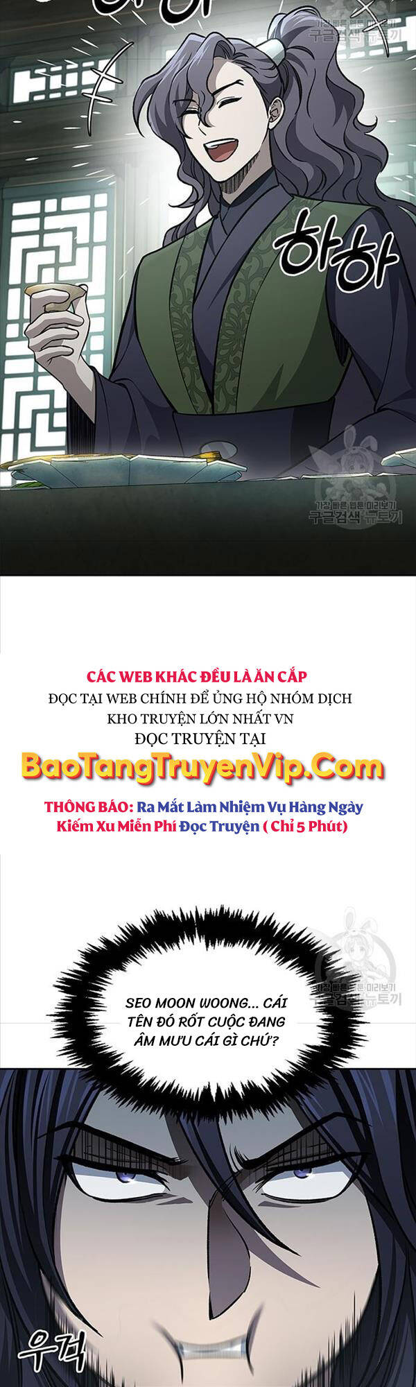 Thiên Qua Thư Khố Đại Công Tử chapter 20 - Upload bởi truyensieuhay.com