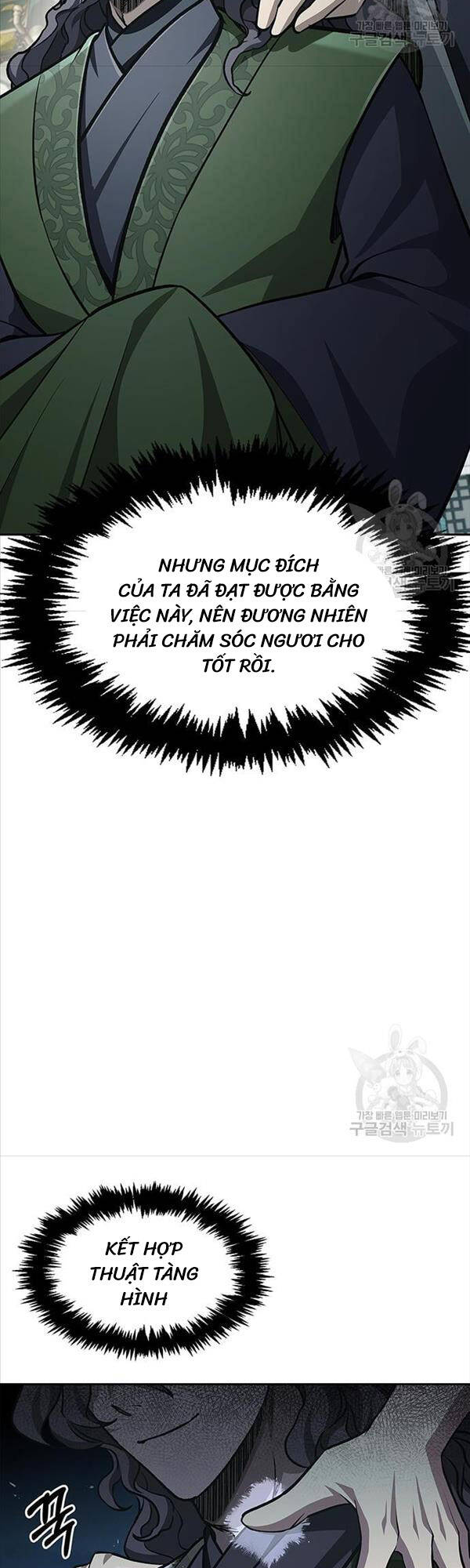Thiên Qua Thư Khố Đại Công Tử chapter 20 - Upload bởi truyensieuhay.com