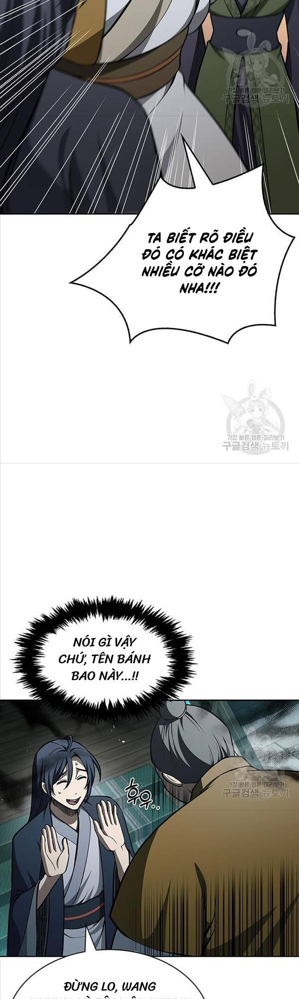 Thiên Qua Thư Khố Đại Công Tử chapter 20 - Upload bởi truyensieuhay.com
