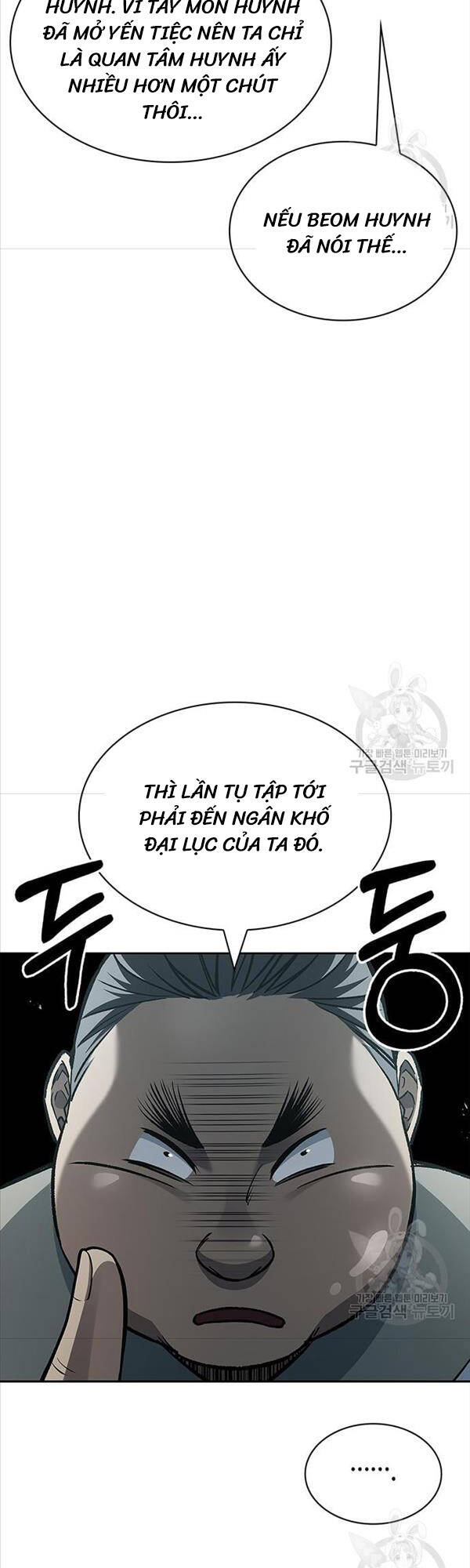 Thiên Qua Thư Khố Đại Công Tử chapter 20 - Upload bởi truyensieuhay.com