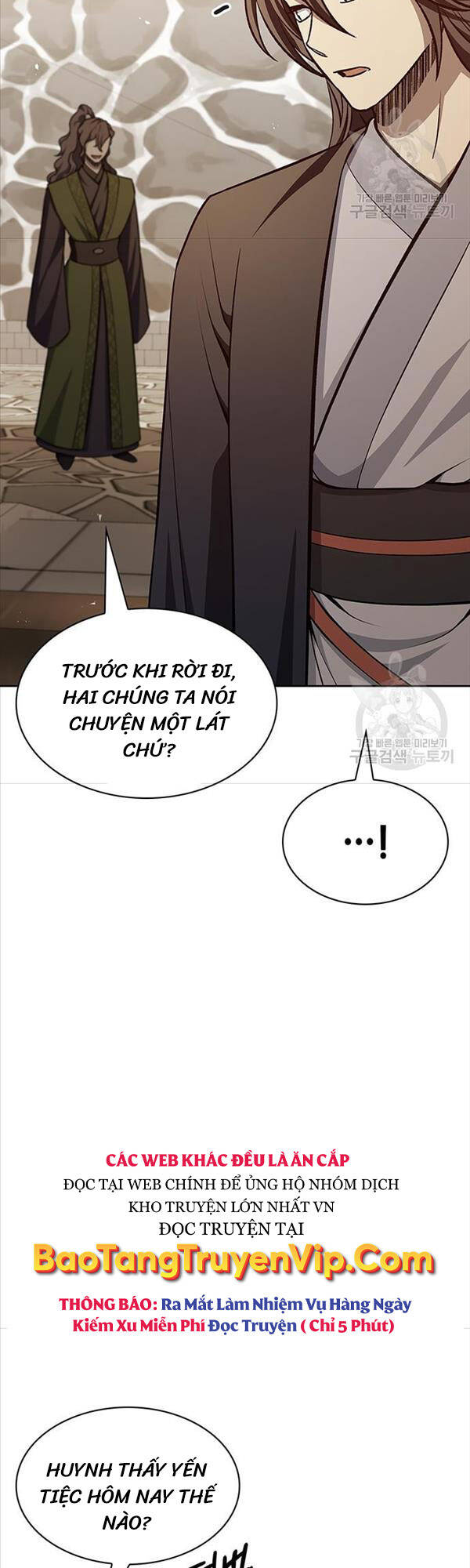 Thiên Qua Thư Khố Đại Công Tử chapter 20 - Upload bởi truyensieuhay.com