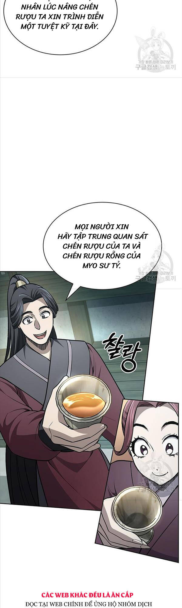 Thiên Qua Thư Khố Đại Công Tử chapter 20 - Upload bởi truyensieuhay.com