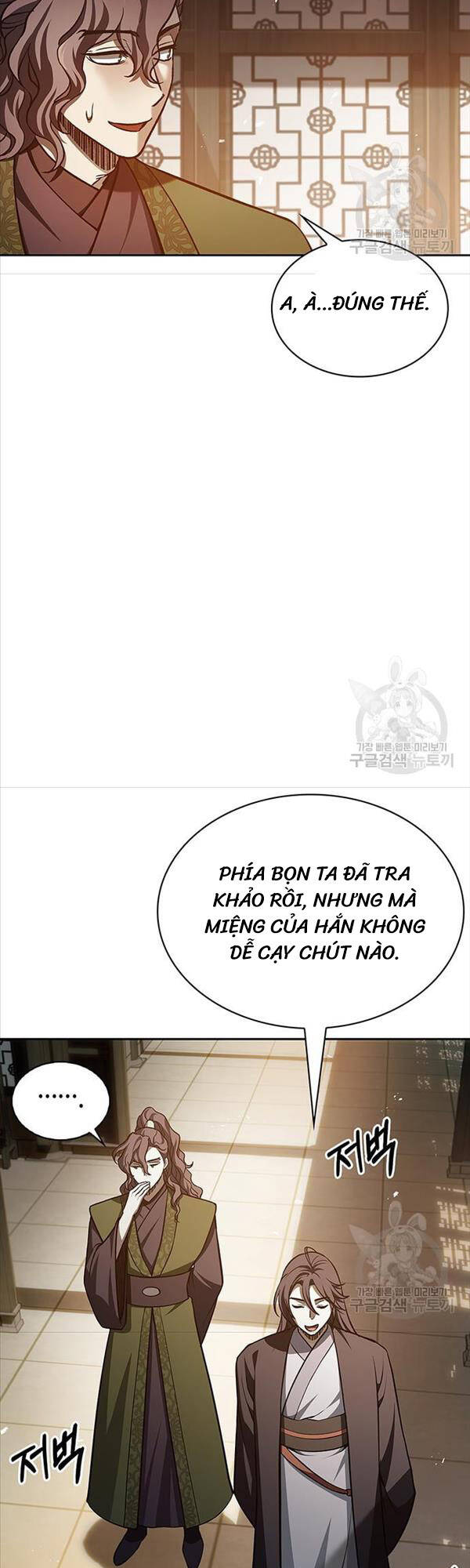 Thiên Qua Thư Khố Đại Công Tử chapter 20 - Upload bởi truyensieuhay.com